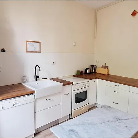 公寓 103m2 D'espace Et De Calme Au Coeur De